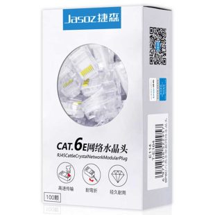 Đầu Bấm Mạng RJ45 Cat6 Hộp 100C Chân Đồng Mạ Vàng 1U Jasoz T-E164