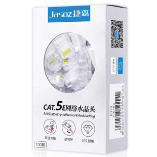 Đầu Bấm Mạng RJ45 CAT5e Hộp 100C Chân Đồng Mạ Vàng 1U Jasoz T-E163