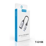 t-g158-box_thumb_150